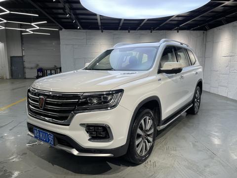 Roewe RX8