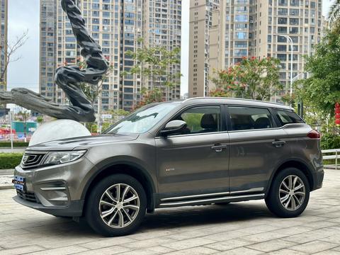 Geely Boyue