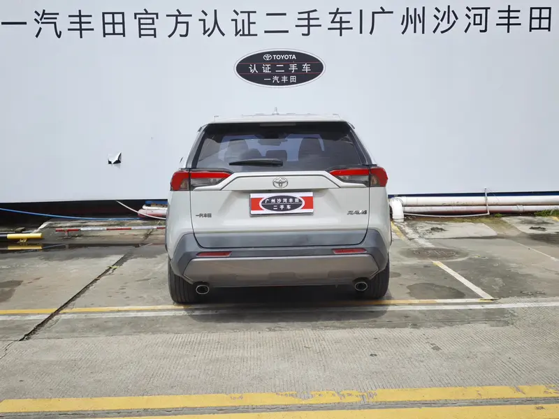 Toyota RAV4 — фото 6