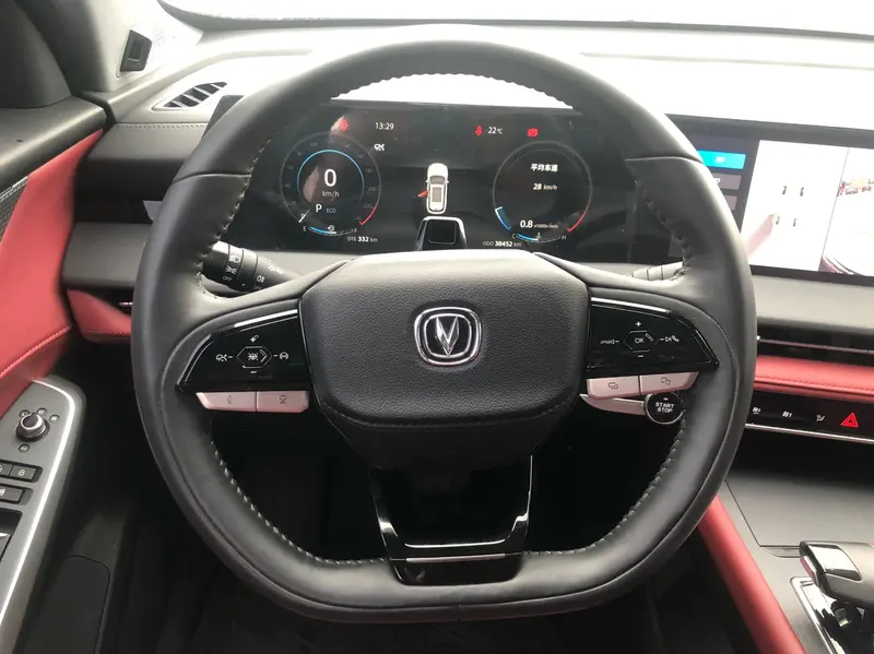 Changan CS75 PLUS — фото 12