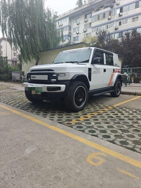 iCAR V23