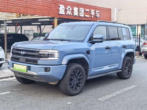 FANGCHENGBAO BAO 5