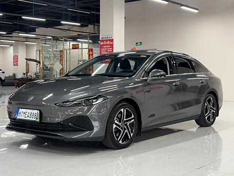 Roewe D7 DMH