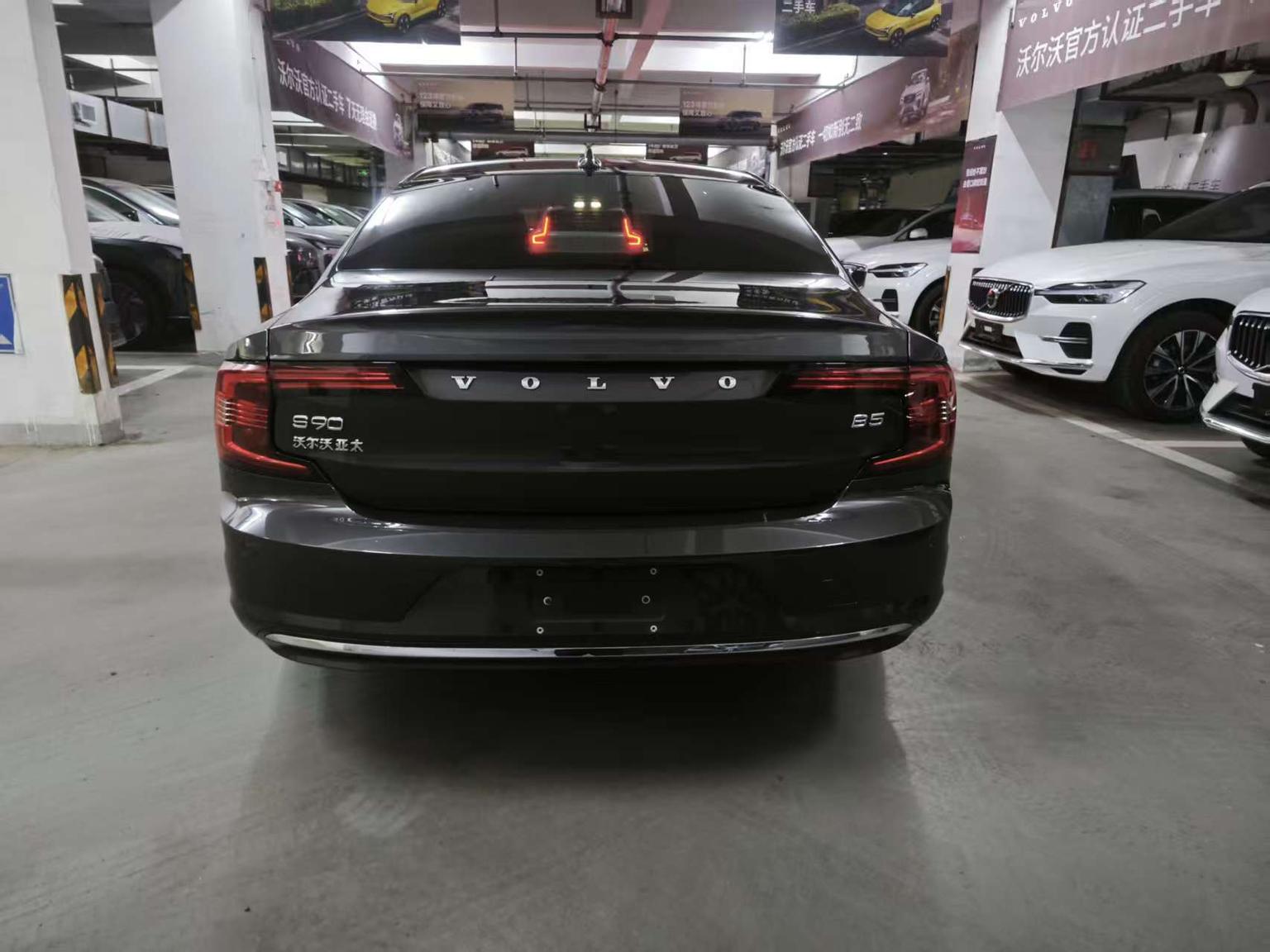 Volvo S90: фотография 5 из 9