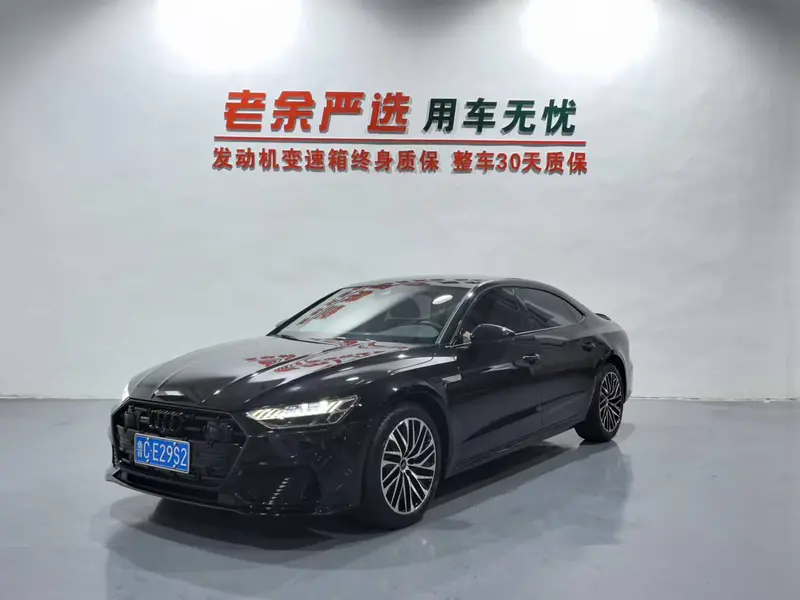 Audi A 7 L 45 TFSI S-line
