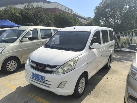 Wuling Rongguang V
