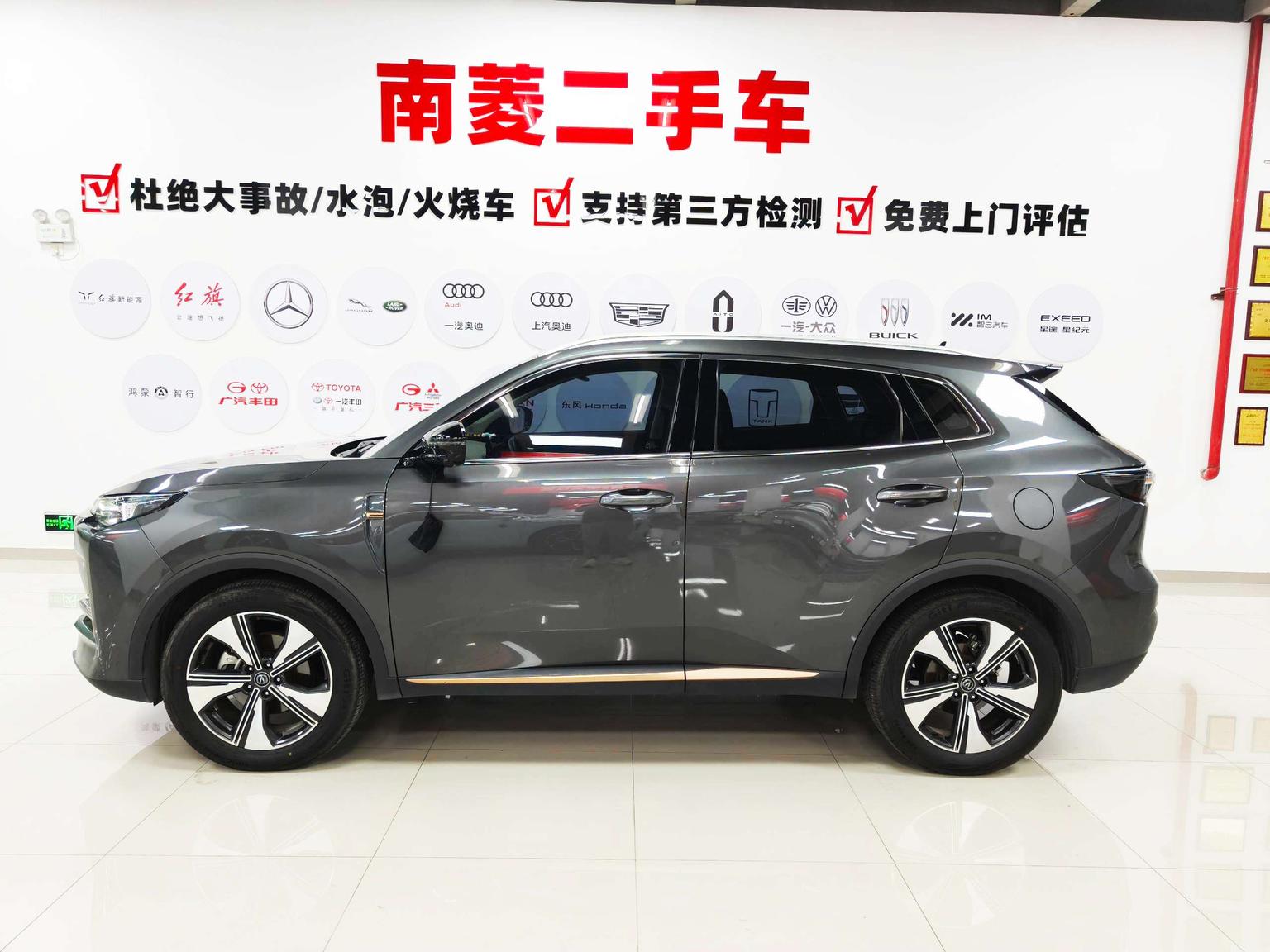 Changan CS55 PLUS: фотография 7 из 32