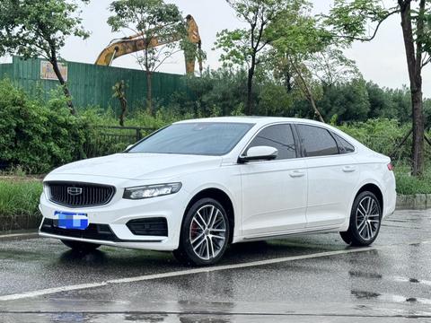 Geely Preface