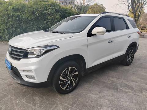 DFSK Fengon S560