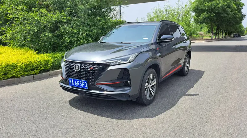 Changan CS75 Plus — фото 1