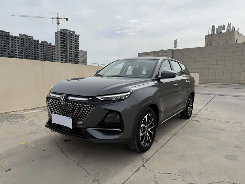 Changan X7 PLUS