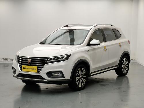 Roewe ERX5