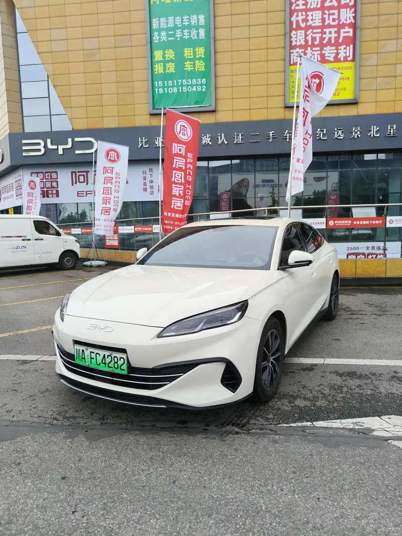 BYD 06 DM DM-i 120 KM