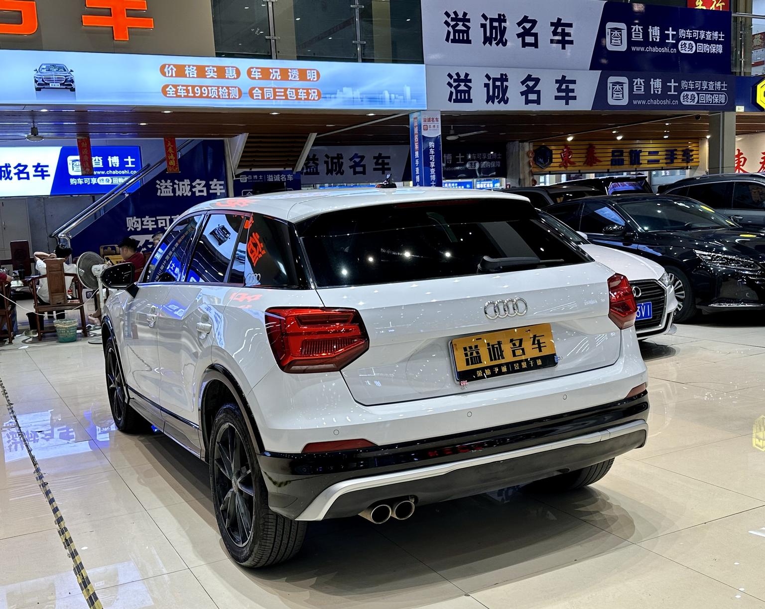 Audi Q2L — фотографии объявления, Фото 13