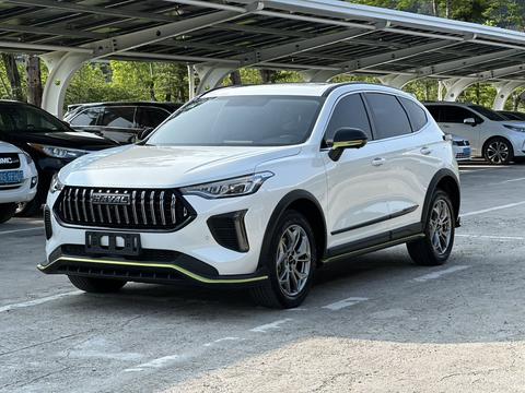 Haval Chitu
