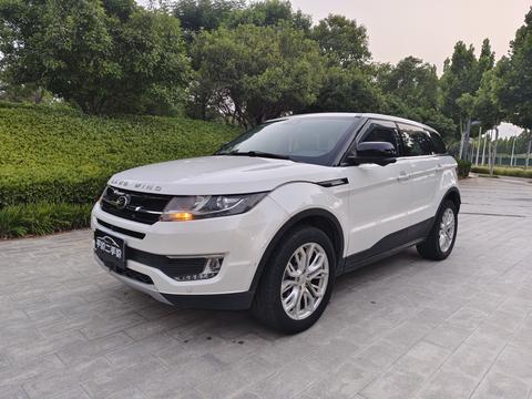 Landwind X7