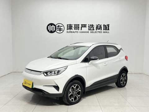 BYD Yuan Pro