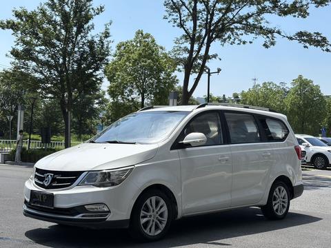 Baojun 730