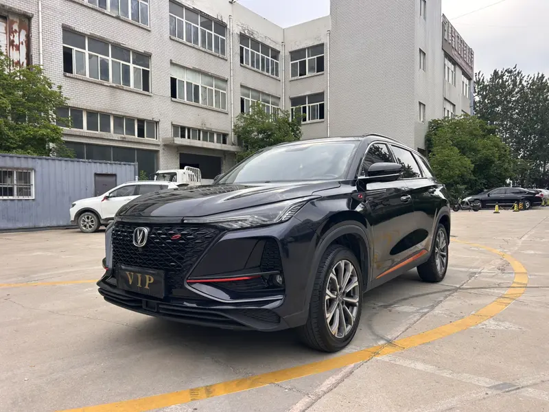 Changan CS75 PLUS