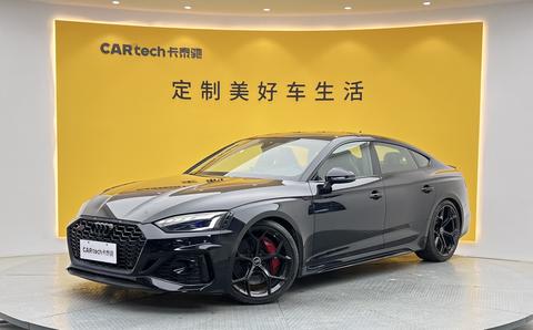 Audi RS 5