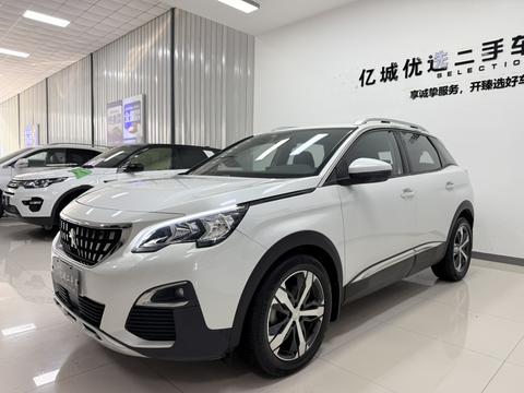 Peugeot 4008