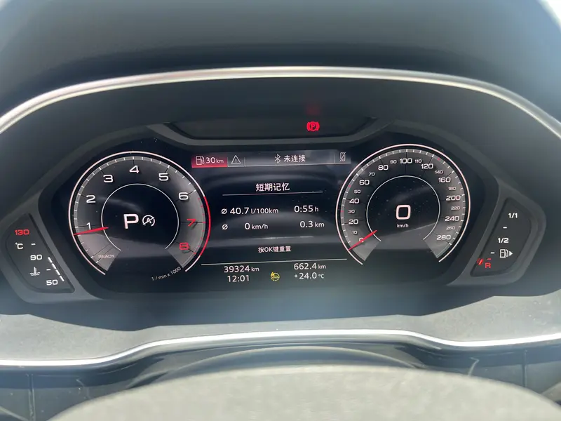 Audi Q3 Sportback — фото 11