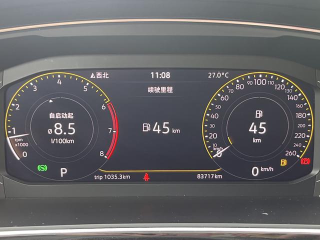 Volkswagen Tiguan L id 4387213 из Китая 15