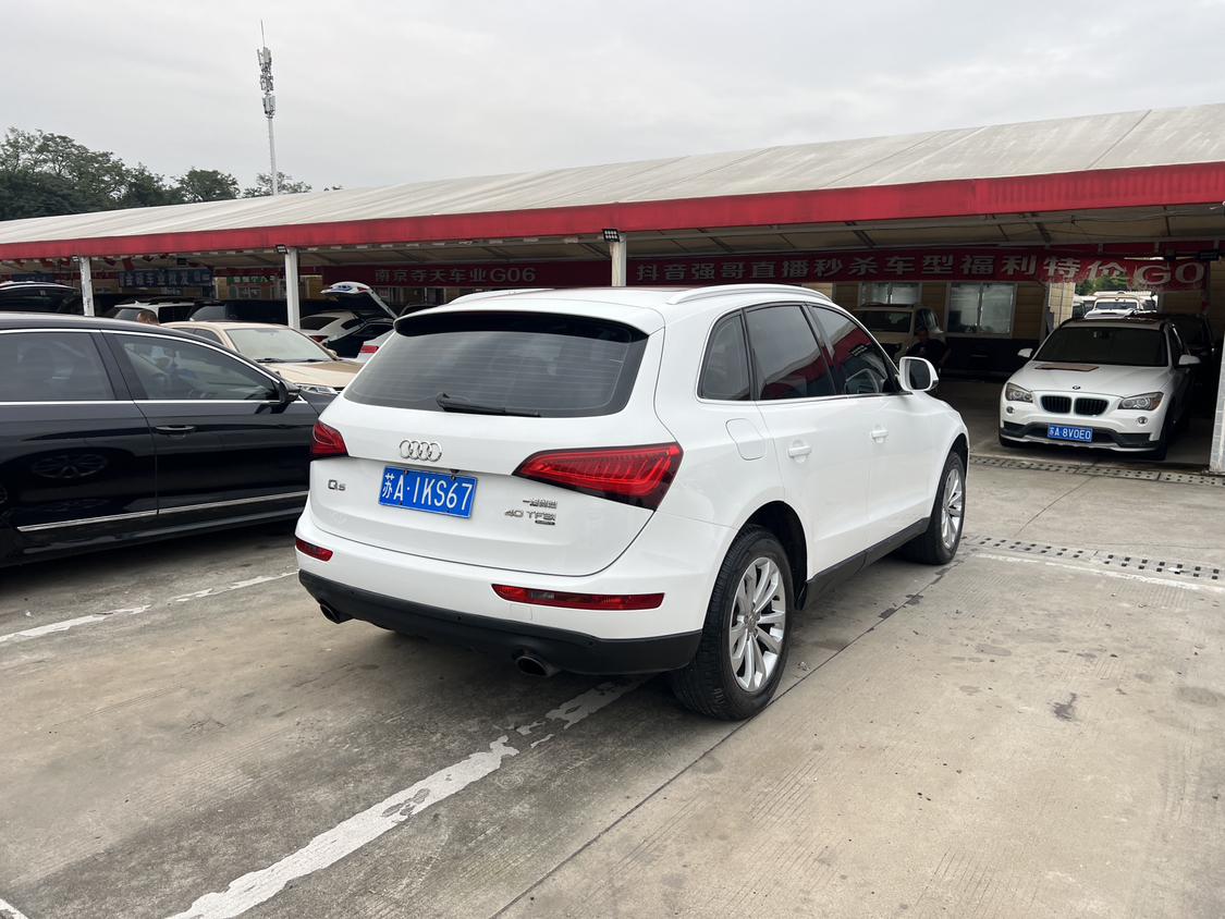 Audi Q5 — фотографии объявления, Фото 26