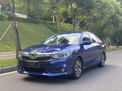 Honda Crider