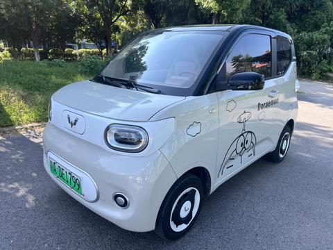 Wuling Hongguang MINI EV