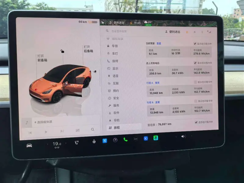 Tesla Model Y — фото 9