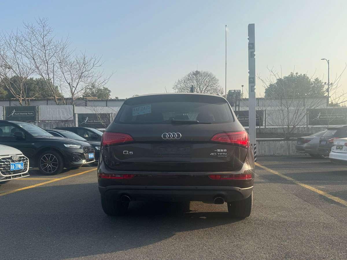Audi Q5 — фотографии объявления, Фото 8