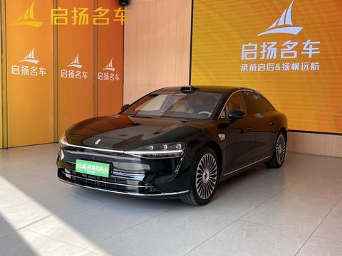 STELATO S9