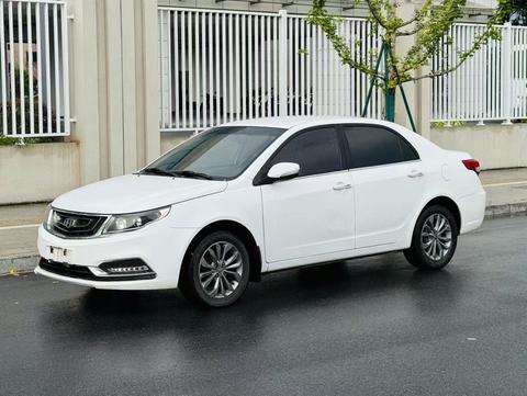 Geely Vision