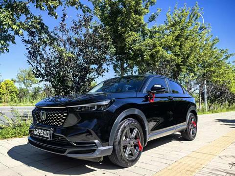 Honda XR-V