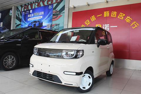Chery QQ Ice Cream, 2026 год