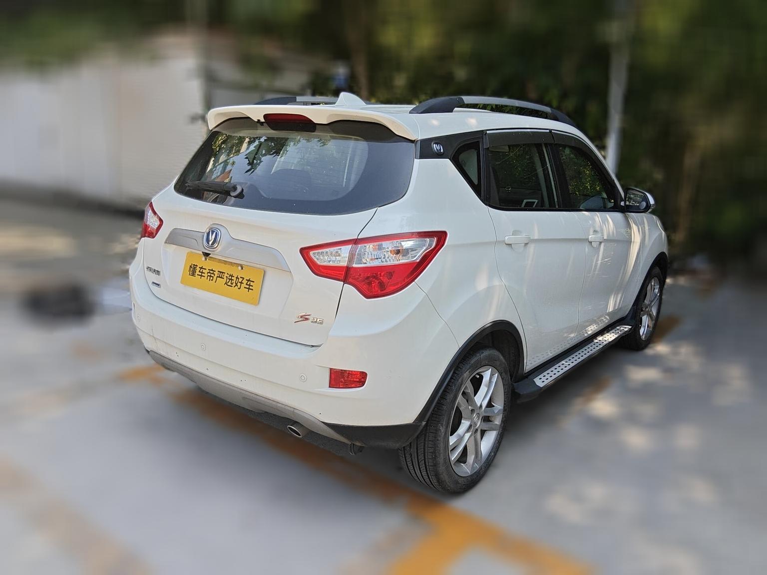 Changan CS35 — фотографии объявления, Фото 4