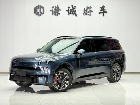 Lynk & Co 900