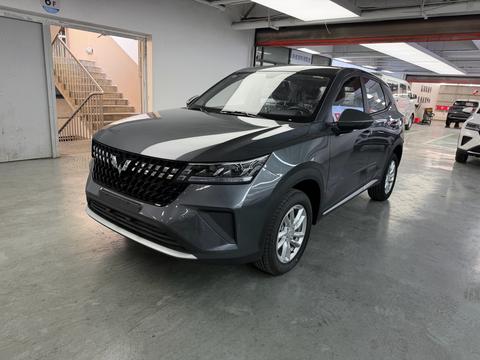 Wuling Xingchi