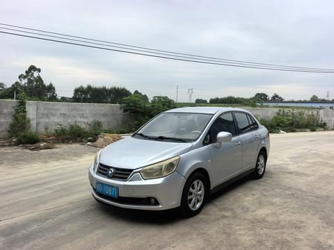 Venucia D50