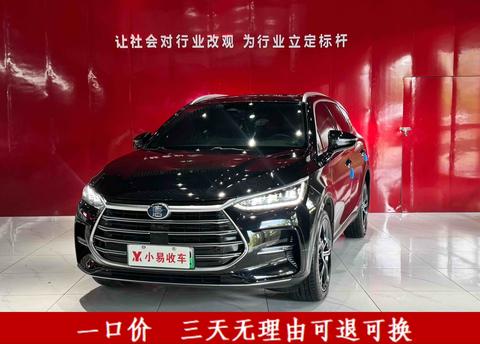 BYD Tang DM