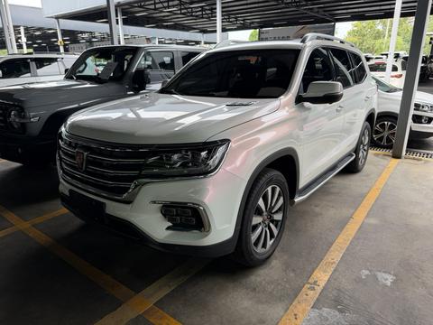 Roewe RX8