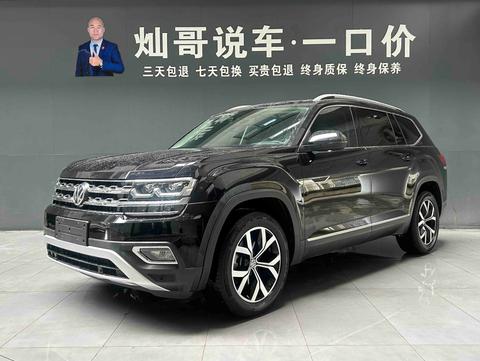 Volkswagen Teramont