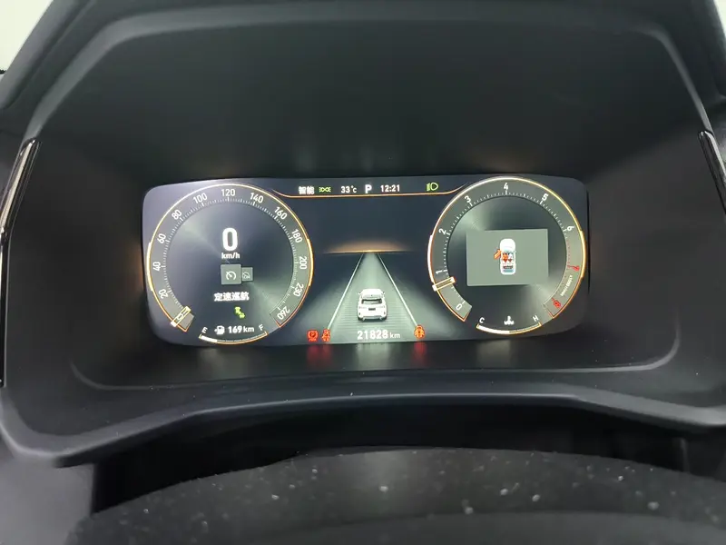 Lynk&Co Lynk & Co 06 Remix 1.5 T Pro — фото 15