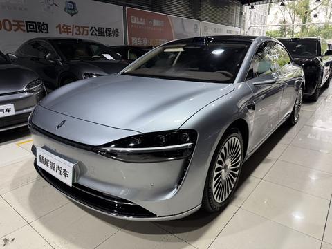 STELATO S9