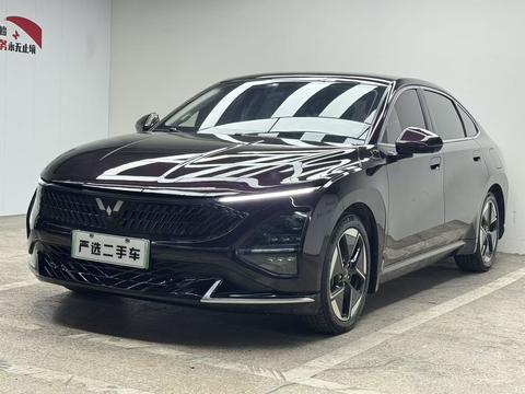 Wuling Starlight PHEV