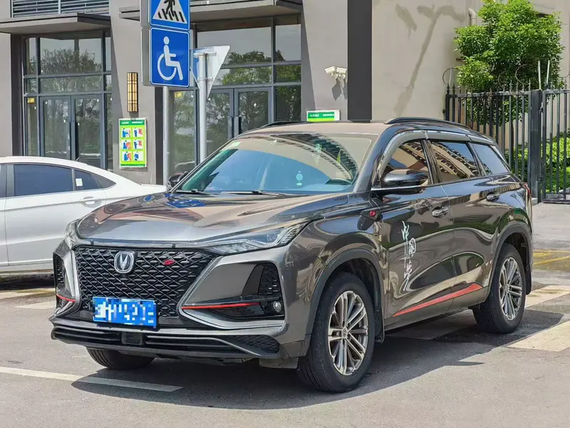 Changan CS75 Plus — фото 1