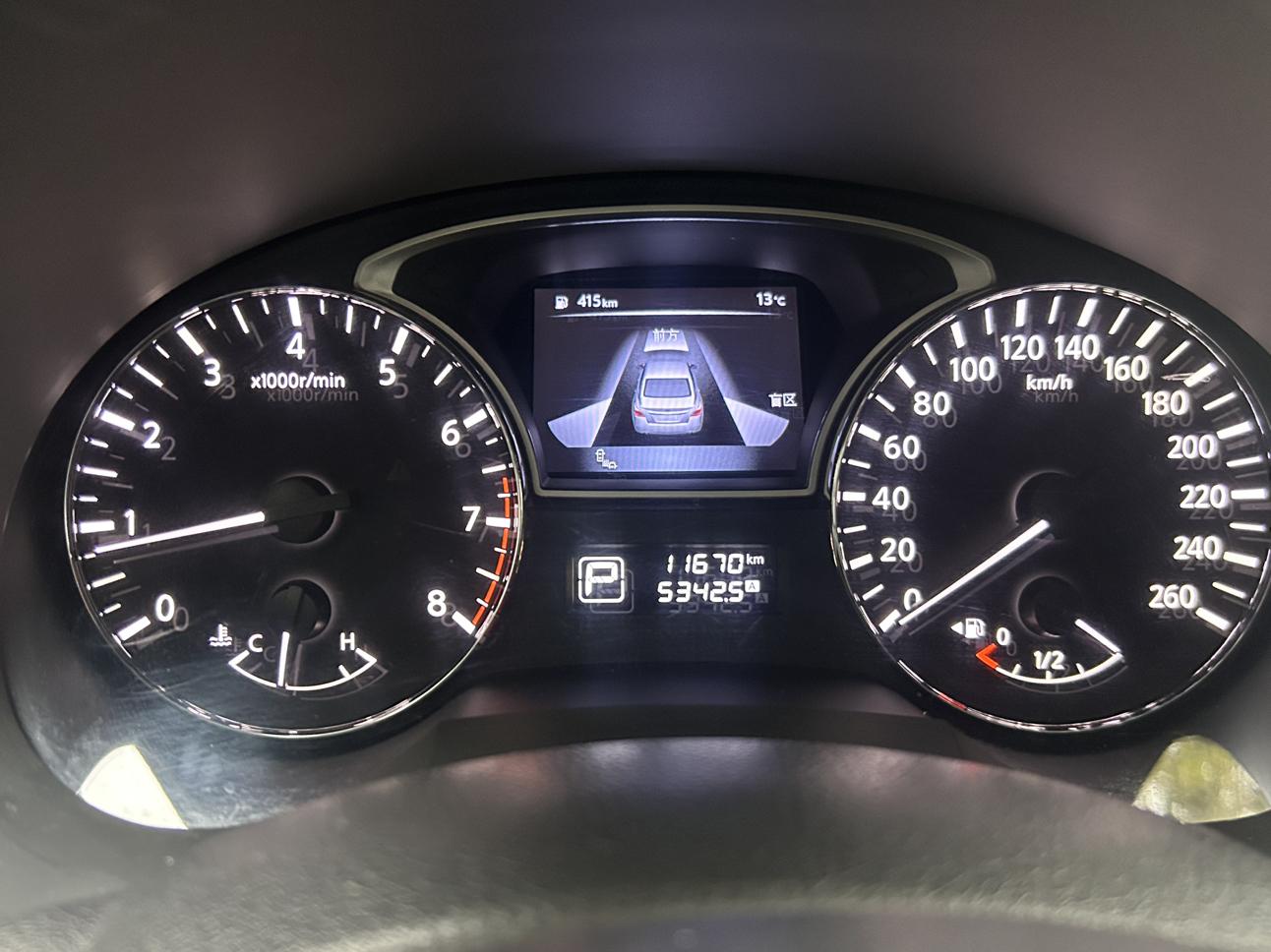 Nissan Altima — фотографии объявления, Фото 13