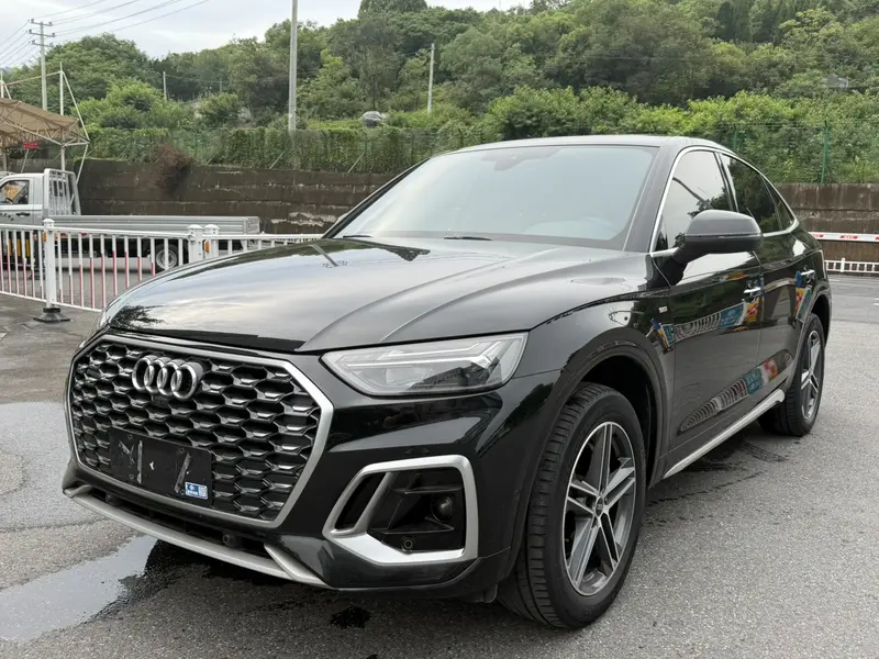 Audi Q5L Sportback