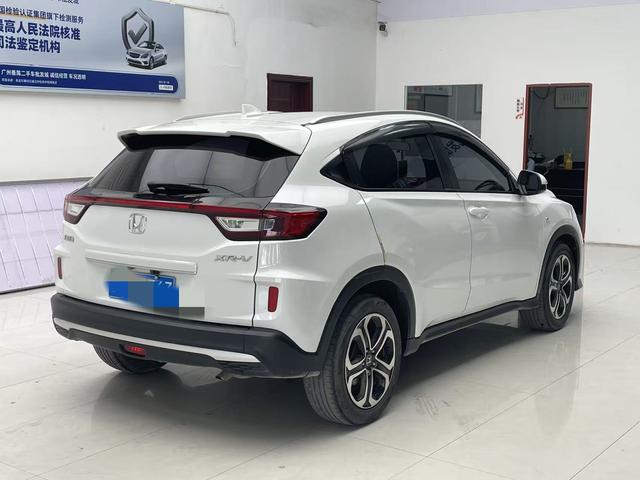 Honda XR-V 2021 Белый из Китая, фото 5